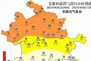 进球回应质疑！三镇外援恩里克此前被球迷怒骂是“小丑”