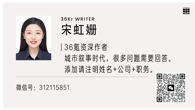 切尔西vs水晶宫首发：帕尔默、杰克逊先发，斯特林、恩昆库替补